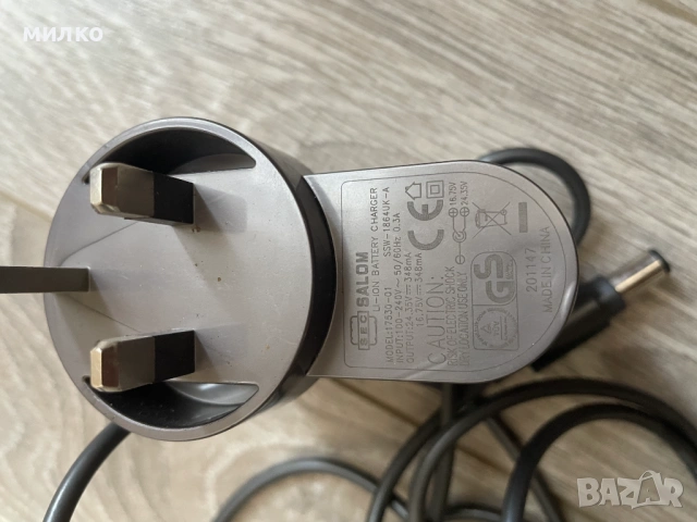 Зарядно за прахосмукачка DYSON 17530-01, снимка 3 - Прахосмукачки - 54699482