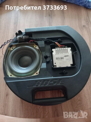BOSE- суббуфер за кола, снимка 2 - Тонколони - 55059435