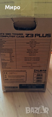 Компютърна кутия Zalman Z3 Plus, снимка 15 - Захранвания и кутии - 54182449