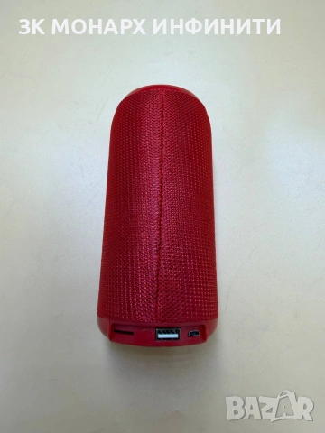 Блутут Колонка DACOM/+кабел за зареждане, снимка 4 - Bluetooth тонколони - 55051858