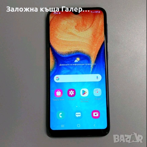 Смартфон Samsung Galaxy A20e 3GB / 32GB, снимка 2 - Samsung - 54873103