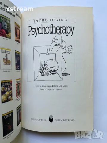 INTRODUCING Psychotherapy Nigel C. Benson, Borin Van Loon, снимка 2 - Психология и личностно развитие - 55424854