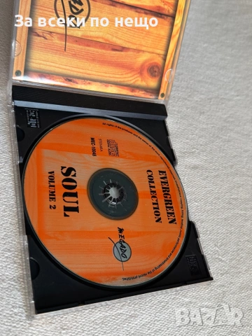 CD диск Soul evergreen, снимка 5 - CD дискове - 54386722
