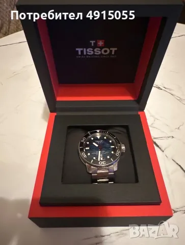 Tissot Seastar 2000 Professional Powermatic 80 | Оригинал | Full Set | €890
