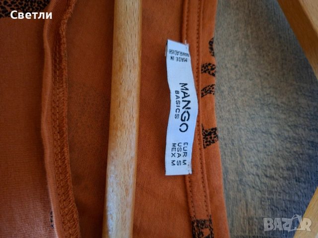 Тениска MANGO, снимка 2 - Тениски - 55048801
