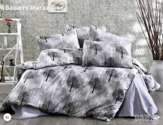 Спално бельо, спален комплект, плик, чаршаф,калъфки