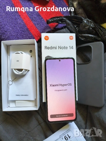 Продавам Xiaomi Redmi Note 14 4G 256GB 8GB RAM/Blue