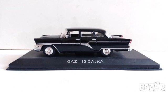 Метална количка ЧАЙКА ГАЗ-13 - Мащаб 1:43, снимка 2 - Колекции - 55069600