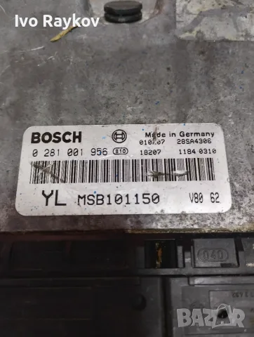компютър ECU , ROVER 25 45 MG  2.0 BOSCH 0281001956, YL MSB101150, снимка 3 - Части - 55604097