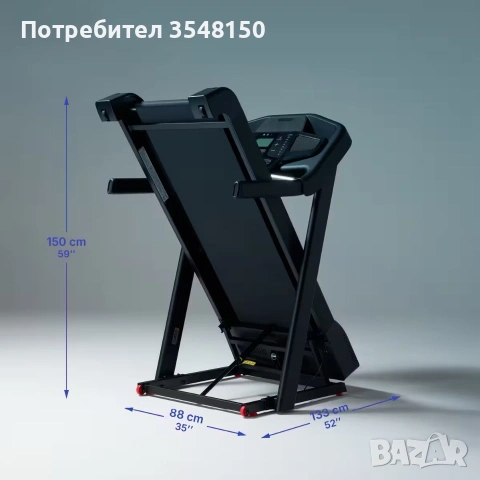 Пътека за бягане DOMYOS T900C като нова, снимка 6 - Други спортове - 55070325