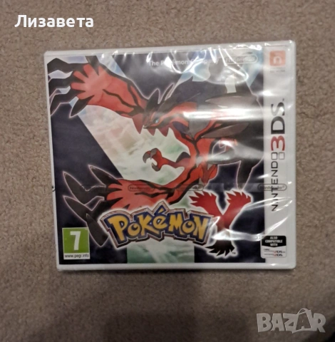 Pokemon Y Nintendo 3DS