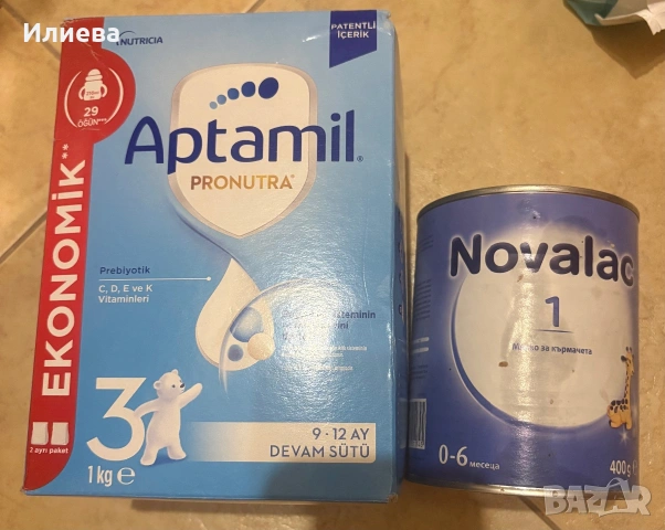 Чисто нови адаптирани млека, снимка 6 - Други - 53736054