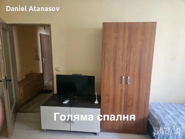 Двустаен апартамент за краткосрочно настаняване, снимка 5 - Апартаменти - 55547370