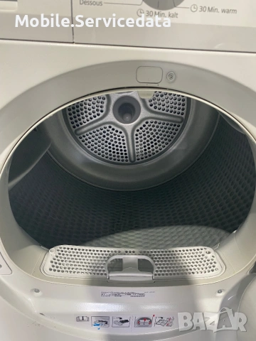 Сушилня Siemens Extraklasse iQ300 8 кг Термопомпа iSensoric autoDry Premium, снимка 4 - Сушилни - 54714025