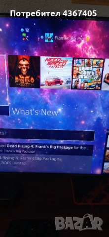 Ps4 pro 1 TB s 3 контролера., снимка 6 - PlayStation конзоли - 54033067