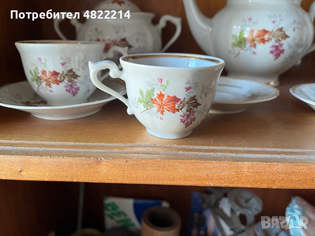 Винтидж български сервиз за кафе/чай, снимка 4 - Сервизи - 54970146