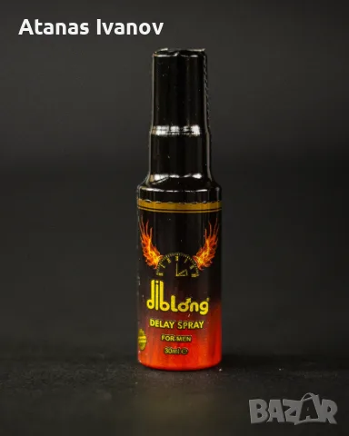 Diblong Delay Spray 30 ml – Спрей за забавяне за мъже, снимка 2 - Други - 55424346