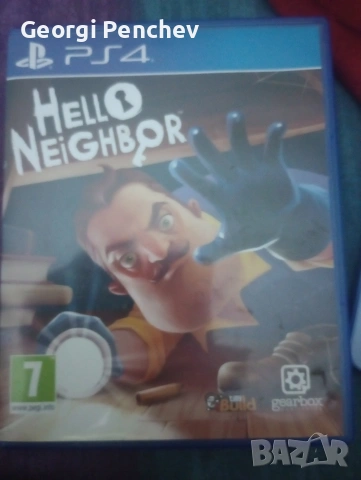 продавам игри за ps4, снимка 4 - Игри за PlayStation - 54005286