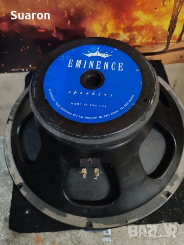 Eminence 15" говорител 600 вата 8 ома, снимка 5 - Тонколони - 54682620