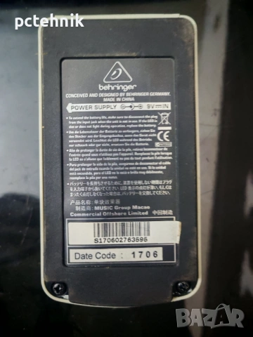 Behringer NR300 Noise Reducer – Китарен нойз гейт педал, снимка 2 - Други - 54659319