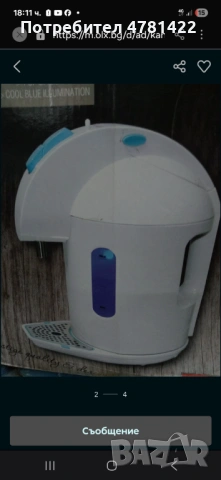 Кана със почистващ филтър , снимка 2 - Други - 54314593