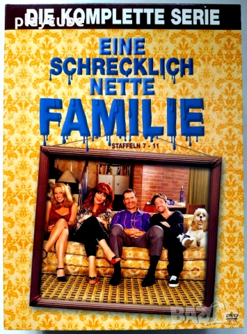 DVD - Женени с деца - Married With Children - Всичките 11 сезона - 33 диска, снимка 8 - Комедии - 54401644