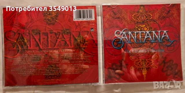 CD / ЦД компакт дискве - SANTANA  [2 CD] двойни дискове, снимка 9 - CD дискове - 54887956