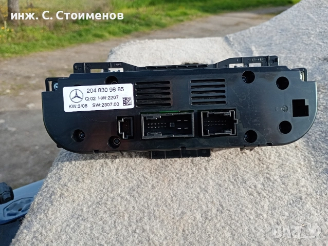 Управление климатроник Mercedes W204 Пре фейс ✓ 204 830 98 85, снимка 2 - Части - 54193705