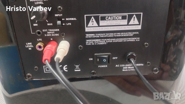 HarmanKardon HKTS 210SUB/230, снимка 10 - Тонколони - 54982223