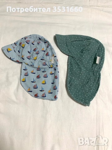 Детски слънцезащитни шапки