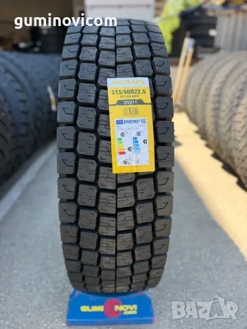 🚚 Диференциални гуми 315/80R22.5 APLUS DV211 157/154L‼️