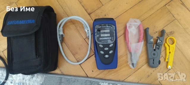 Lan tester Gigamedia