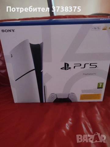 Playstation 5 slim, снимка 7 - PlayStation конзоли - 54642577