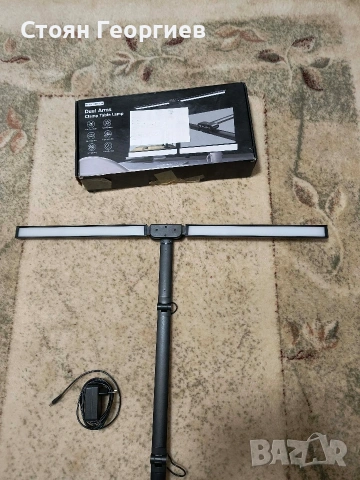 Мощна LED настолна лампа, 24 W 78 cm 