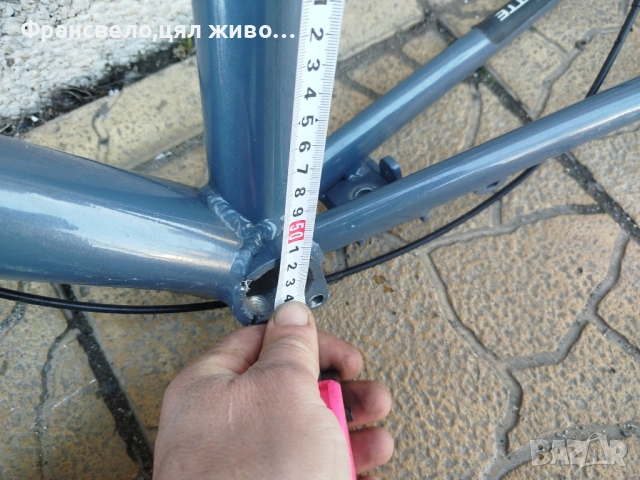 28 цола алуминиева рамка за велосипед колело , снимка 4 - Части за велосипеди - 53980384