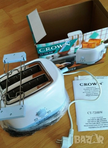 Тостер Crown CT-720BW 700W Нов! Размразяване, Регулируем таймер