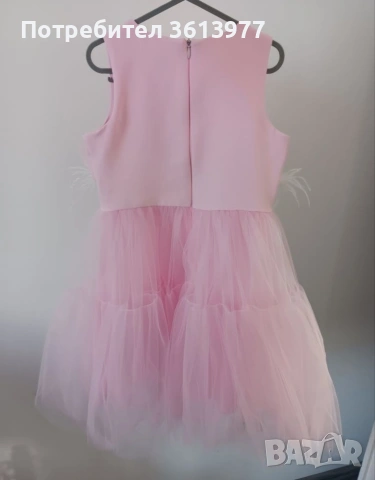 Намалена официална детска рокля.