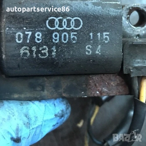 Запалителна бобина за Audi A4 2.6 бензин (1998) 078905115, снимка 2 - Части - 54725055