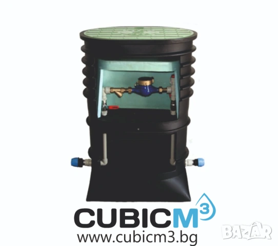 Водомерна шахта Aplast оборудвана с полиетиленов капак - 1/2“