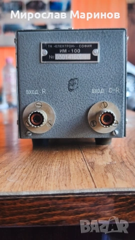 Измервател на мощност /ИМ 100/, снимка 2 - Друга електроника - 54322625