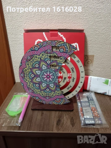 Диамантен дървен вечен календар., снимка 9 - Гоблени - 45436912