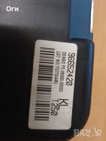 Часовник за Шевролет Авео 96652420, снимка 2 - Части - 53985231