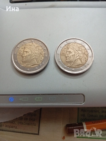 2 бр. монети х 2 евро от Италия сечени 2002 г., снимка 3 - Нумизматика и бонистика - 54088896