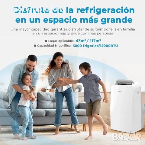 Мобилен климатик MIDEA 12000 BTU, Гаранция, БЕЗПЛАТНА ДОСТАВКА до офис на Еконт, снимка 7 - Климатици - 55141303