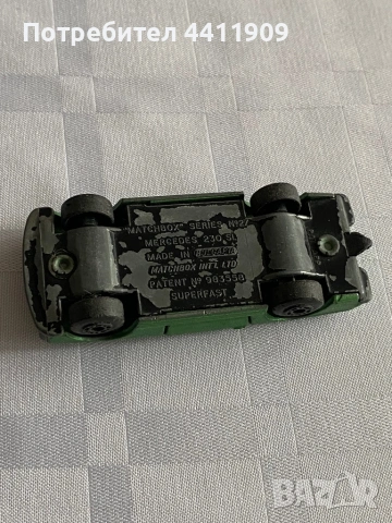 Matchbox Bulgaria Матчбокс България, снимка 6 - Колекции - 54195836