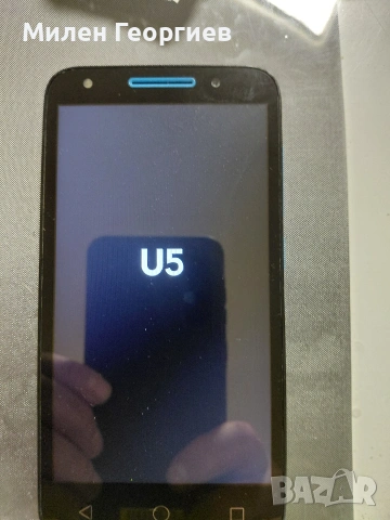 ALCATEL U5