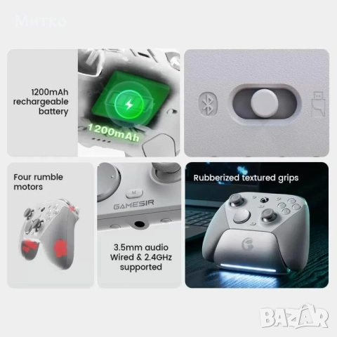 Контролер GameSir G7 Pro Shadow Ember, безжичен и с кабел, XBOX Series, PC, Android Червен, снимка 9 - Аксесоари - 55102808