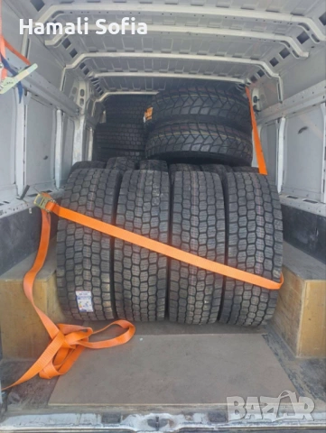 Хамали София 24-7 ЕООД, снимка 11 - Хамалски услуги - 54301510