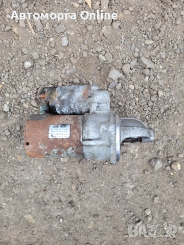 Стартер Kia Sportage 2.0 CRDI 2018