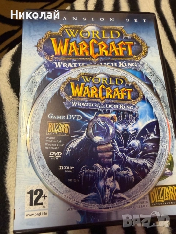 World of Warcraft Wrath of the Lich King, снимка 2 - Игри за PC - 54704183